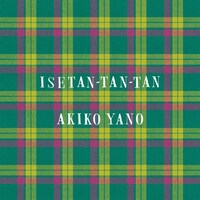矢野顕子「ISETAN-TAN-TAN」配信ジャケット