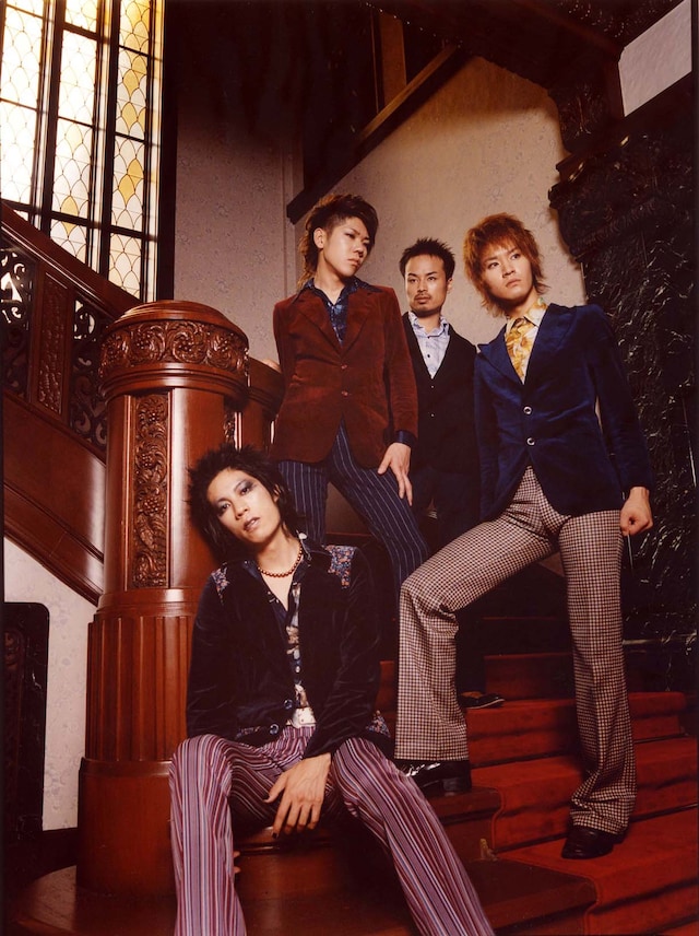 インビシブルマンズデスベッド