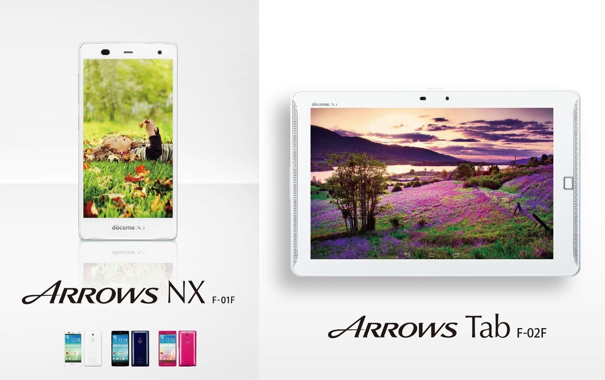 富士通「ARROWS」新端末デザイン