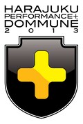 「HARAJUKU PERFORMANCE＋DOMMUNE 2013」ロゴ