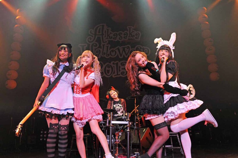 バンドじゃないもん！