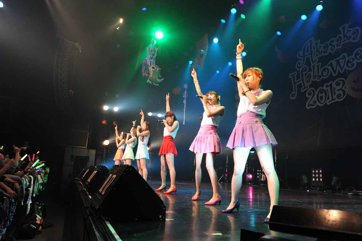 Chu-z