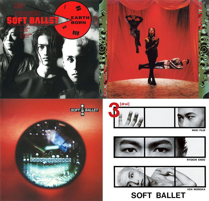 Blu-spec CD2仕様で再発されるSOFT BALLETのアルバムジャケット。左上から時計回りで「EARTH BORN」、「DOCUMENT」、「3[drai]+3」、「愛と平和+2」。
