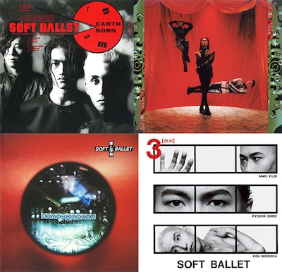 Blu-spec CD2仕様で再発されるSOFT BALLETのアルバムジャケット。左上から時計回りで「EARTH BORN」、「DOCUMENT」、「3[drai]+3」、「愛と平和+2」。