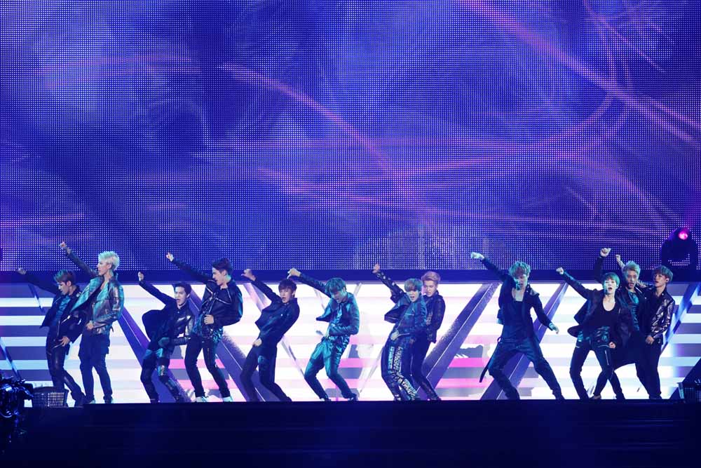 EXO