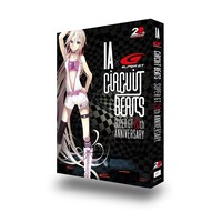 V.A.「CiRCUiT BEATS -SUPER GT 20th ANNIVERSARY-」外装