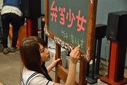 「弁当少女」収録前の様子。