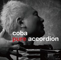 coba「coba pure accordion」ジャケット