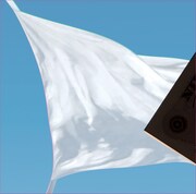 フジロッ久（仮）新作「ニューユタカ」＆レコ発ワンマン発表