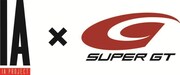 IA×SUPER GTロゴ