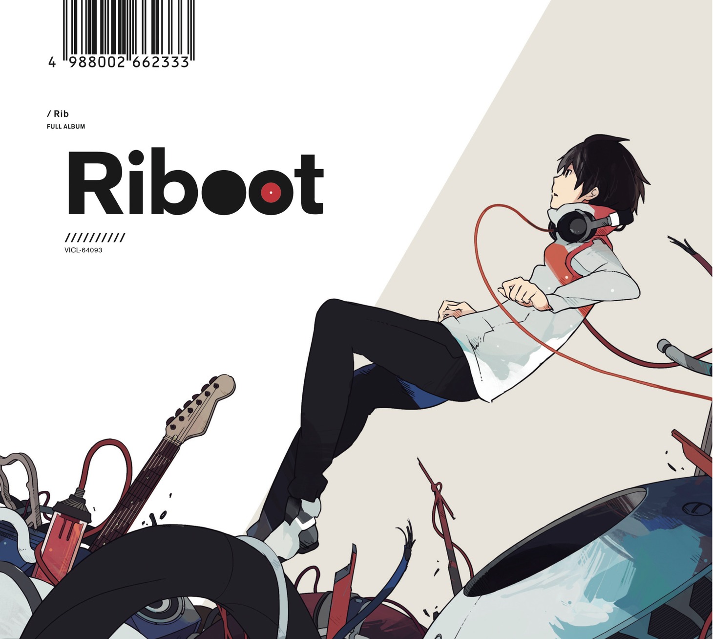 りぶ「Riboot」ジャケットイラスト暫定版