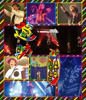 遊助「あの・・素敵な時間つくりたいんですケド。」Blu-rayジャケット