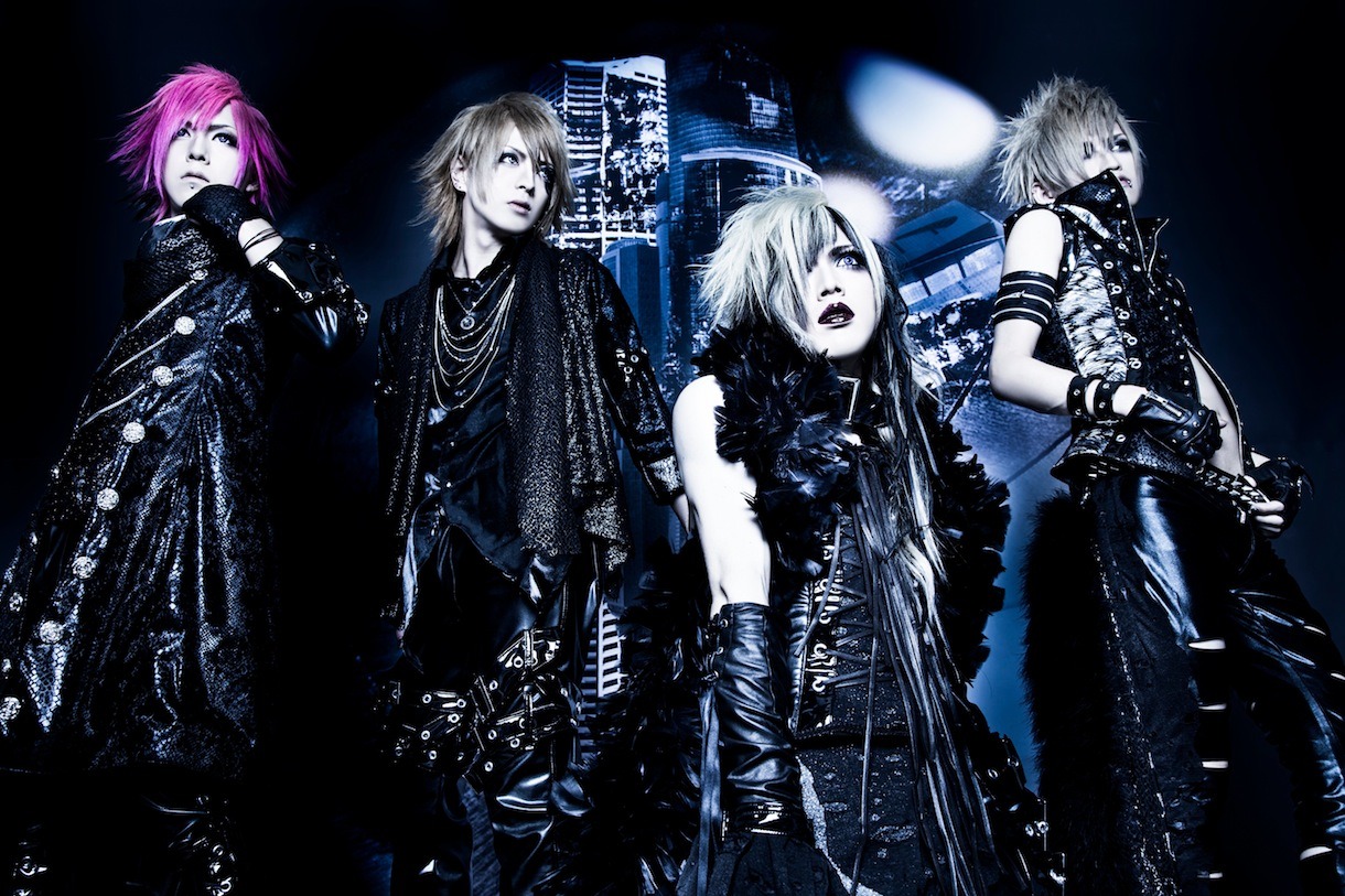 DIAURA