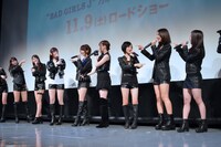 「"BAD GIRLS J" 乃木坂46スペシャルナイト」の様子。