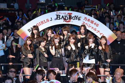「"BAD GIRLS J" 乃木坂46スペシャルナイト」フォトセッションの様子。