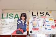 天井には懐かしいポスターも。