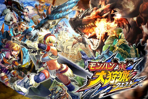 「モンハン 大狩猟クエスト」メインビジュアル  (c)CAPCOM CO., LTD. 2013 ALL RIGHTS RESERVED.