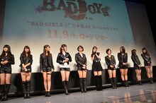 「"BAD GIRLS J" 乃木坂46スペシャルナイト」の様子。