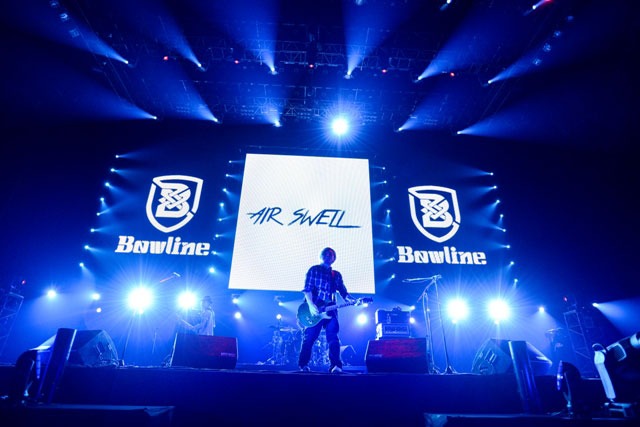 AIR SWELL