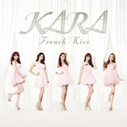 KARA「フレンチキス」初回限定盤ジャケット