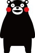 くまモン(c)2010 熊本県くまモン