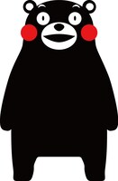 くまモン(c)2010 熊本県くまモン