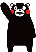 くまモン(c)2010 熊本県くまモン