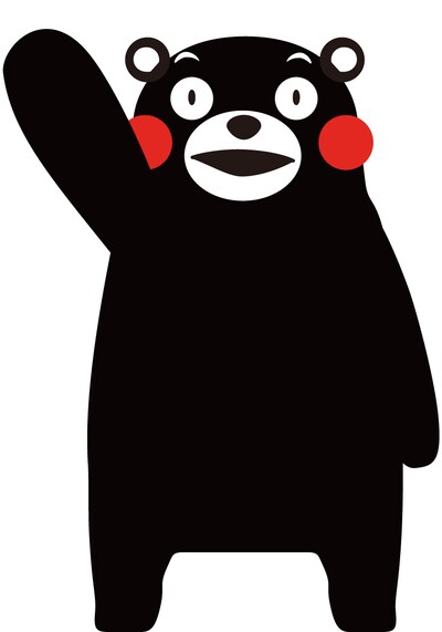 くまモン(c)2010 熊本県くまモン