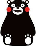 くまモン(c)2010 熊本県くまモン
