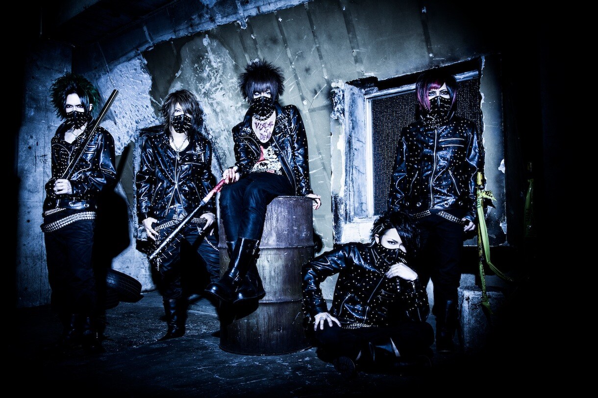R指定 - V系年越し「Over The Edge」決定＆出演者も一斉解禁