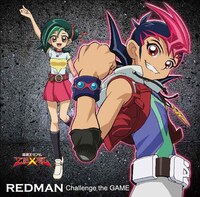 REDMAN「Challenge the GAME」CD＋DVD盤ジャケット