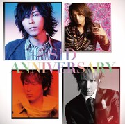 シド「ANNIVERSARY」通常盤ジャケット