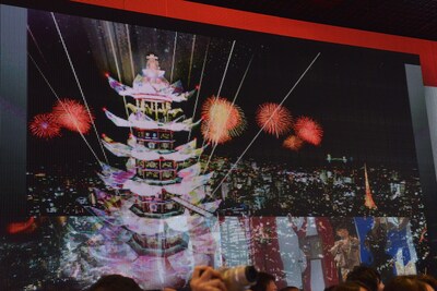 「幸子城」の完成予想図。