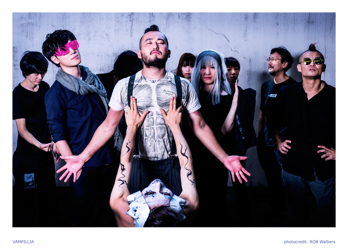 Vampillia