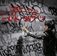 中島卓偉「ゲッザファッカゥッ!!!! / 誰もわかってくれない / BEAT&LOOSE」初回限定盤Aジャケット