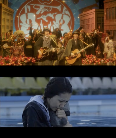 ゆず「雨のち晴レルヤ」「守ってあげたい」ビデオクリップのワンシーン。