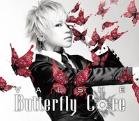 VALSHE「Butterfly Core」通常盤ジャケット
