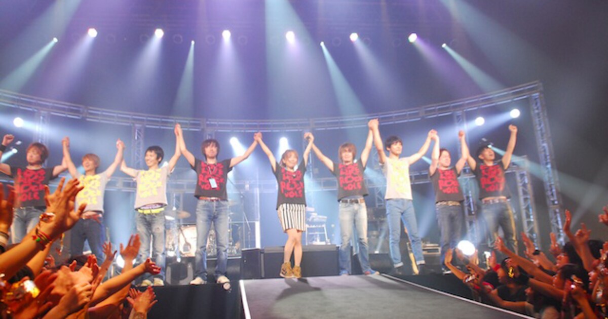 aiko_LLR6tokyo_c.jpg?impolicy= 
