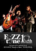 FoZZtone「10年目のワンマンライブ at 赤坂BLITZ　～2013.09.07 "Reach to Mars" TOUR FINAL～」ジャケット