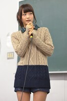 深川麻衣