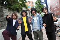 KANA-BOON