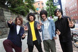 KANA-BOON、生き急ぐ自らを活写する1stアルバムを語る