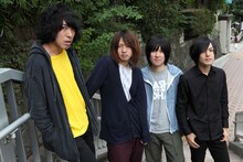 KANA-BOON
