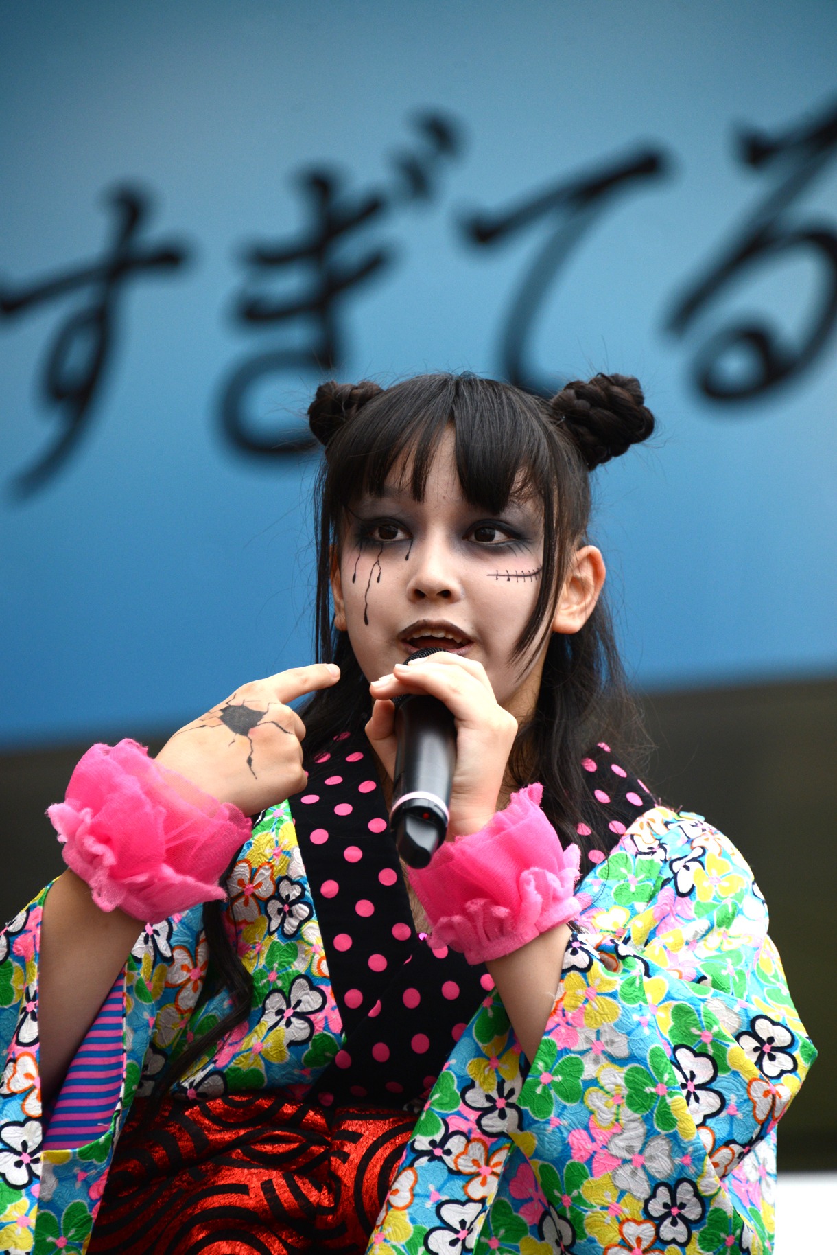 安藤ゆず