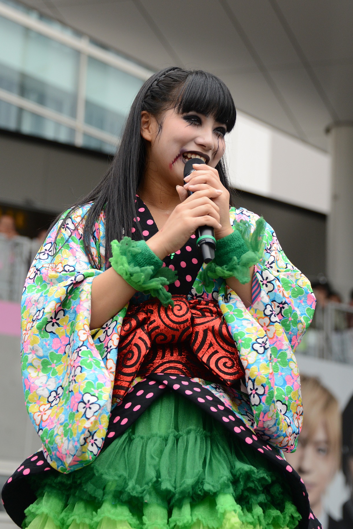 坂本遥奈