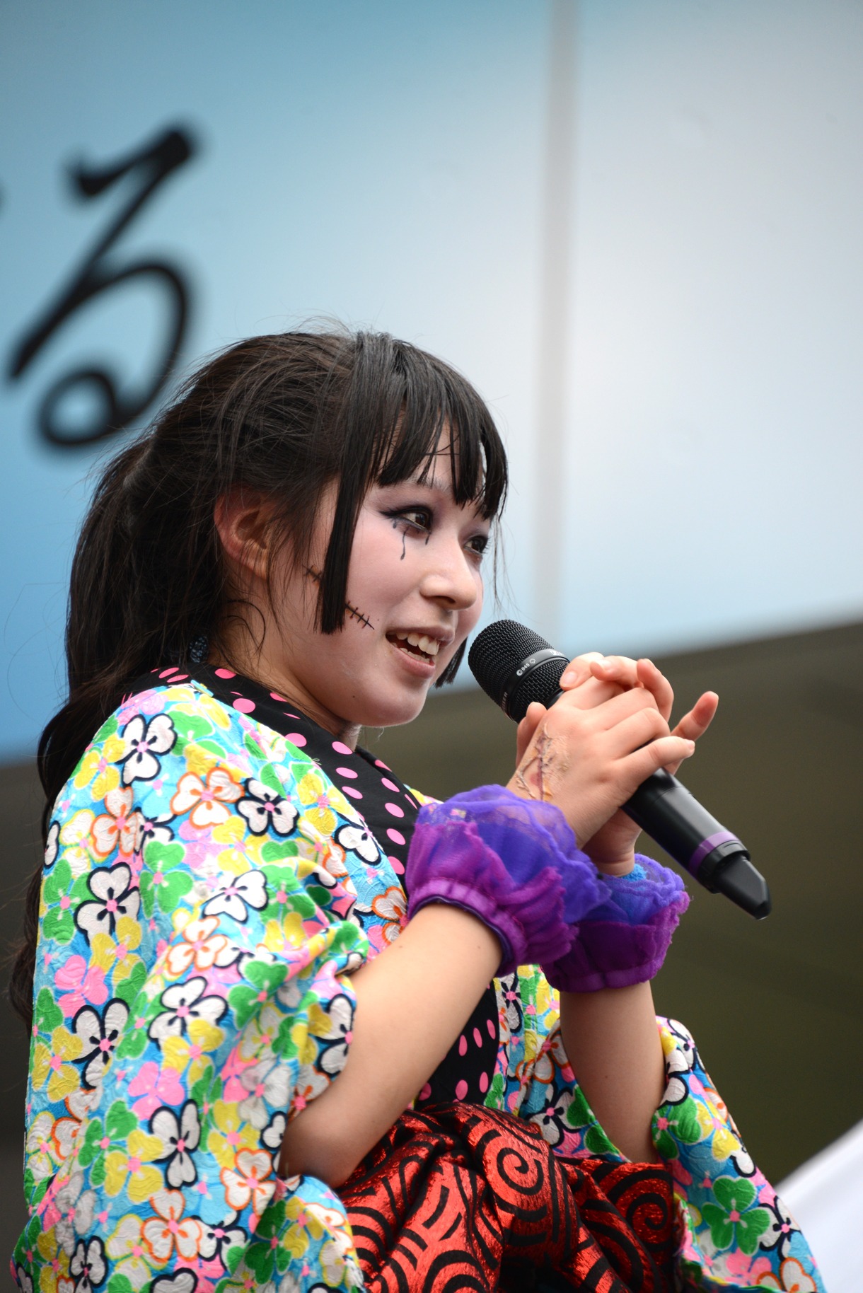 大黒柚姫