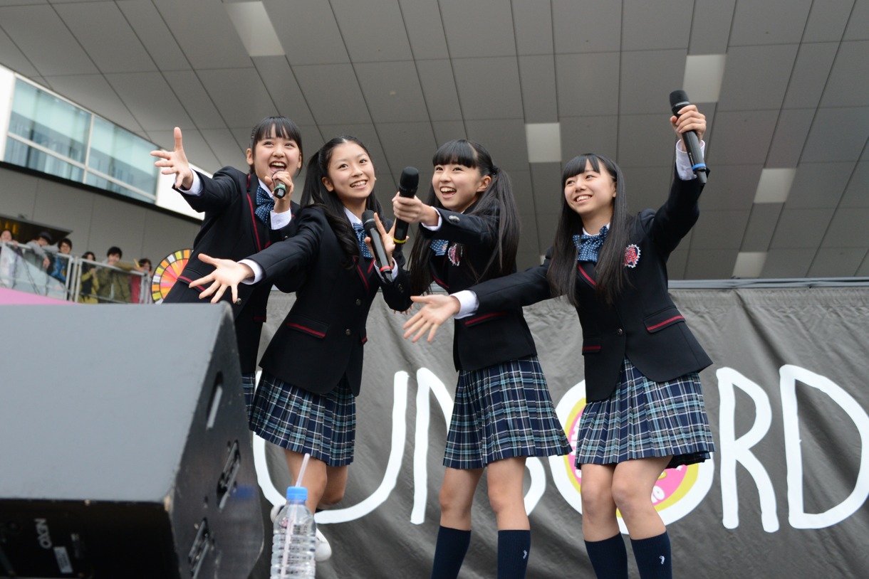 KAGAJO☆4S