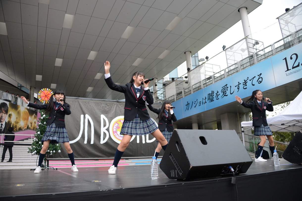KAGAJO☆4S