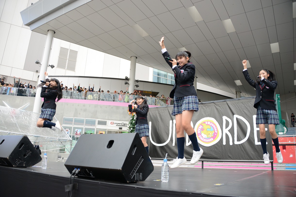 KAGAJO☆4S