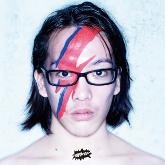 爆弾ジョニー「ステキ世界」ジャケット